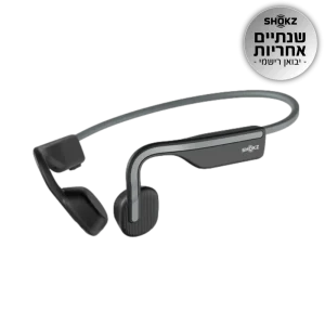 אפור
